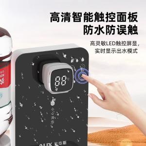 YR-21L-0商品缩略图