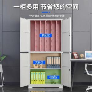 RJSYBGG-264商品缩略图