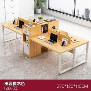 RJBGZ-229商品缩略图