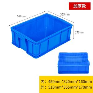 LLB0432商品缩略图