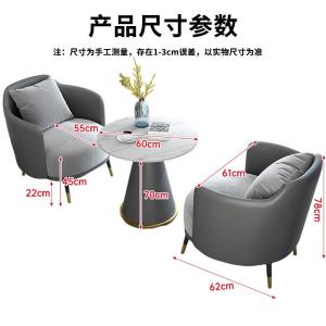 RJBGSF-693商品缩略图