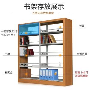 RJSJ-381商品缩略图
