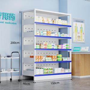 RJYPG-68商品缩略图