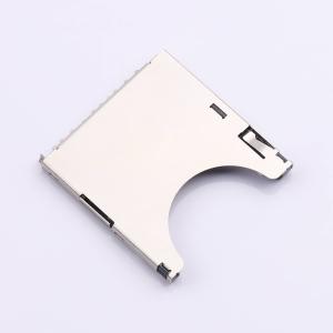 SD-CZ 11P H2.8 PUSH商品缩略图