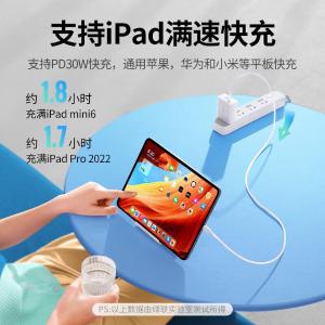 50152商品缩略图