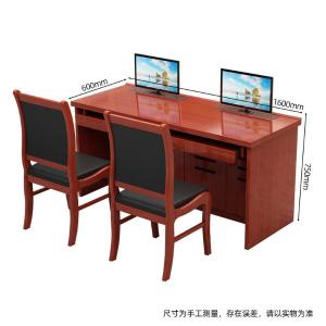 RJHYT-898商品缩略图