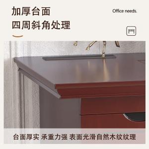 RJBGZ-240商品缩略图