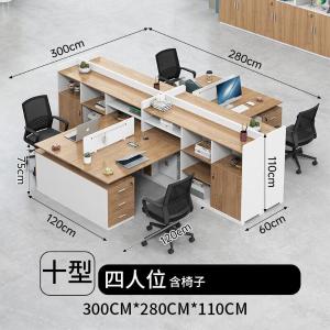 RJPFGW-40商品缩略图