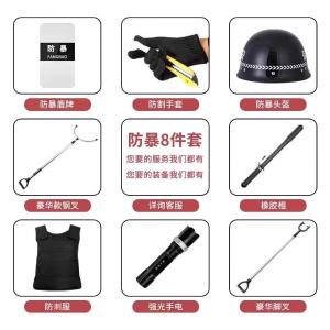 RJFBQCG-13商品缩略图