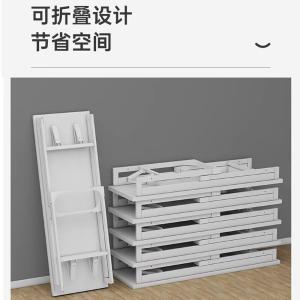 RJHYT-843商品缩略图