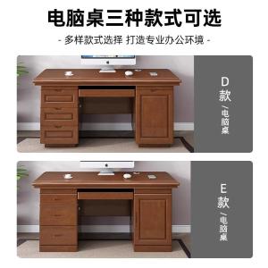 RJBGZ-199商品缩略图