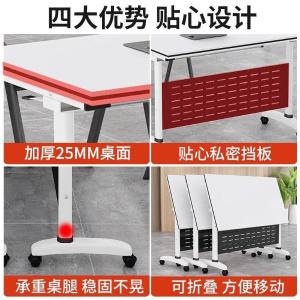 RJHYT-777商品缩略图