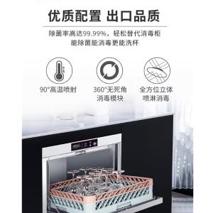 SDF-H50商品缩略图