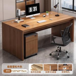 RJBGZ-167商品缩略图