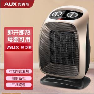 NSBE-150-B商品缩略图