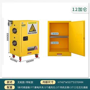 RJSYG-28商品缩略图