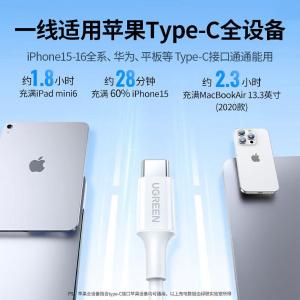 10305商品缩略图