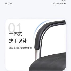 RJBGY-338商品缩略图