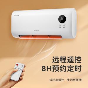 20BSR-XHM商品缩略图