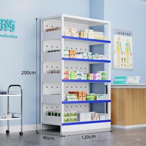 RJYPG-62商品缩略图