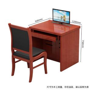 RJHYT-896商品缩略图