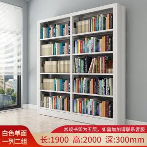 RJSJ-184商品缩略图