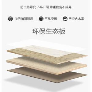 RJBGSF-306商品缩略图