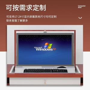 RJHYT-902商品缩略图