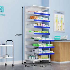 RJYPG-57商品缩略图