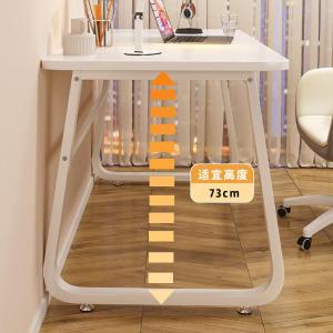 RJDNZ-26商品缩略图