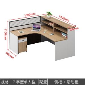 RJPFGW-109商品缩略图