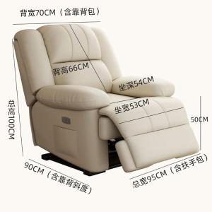 RJBGSF-358商品缩略图