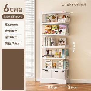 RJSJ-319商品缩略图