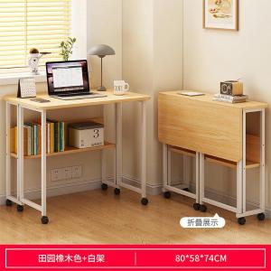 RJBGZ-231商品缩略图