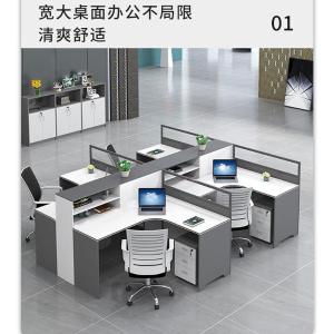 RJPFGW-24商品缩略图