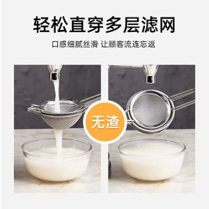 SDF-B10L商品缩略图