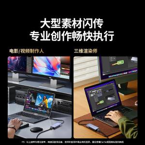 35921商品缩略图