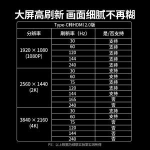 70444商品缩略图