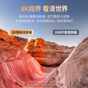 25157商品缩略图