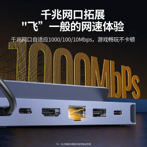 15388商品缩略图