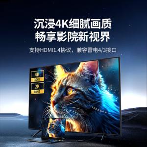 55502商品缩略图