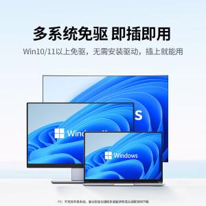 45051商品缩略图