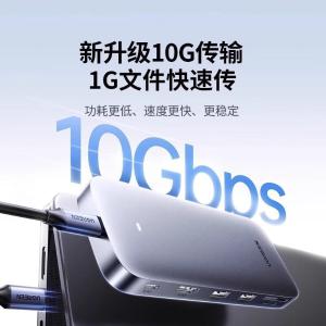 55282商品缩略图