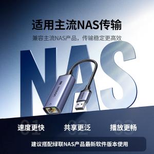 25052商品缩略图