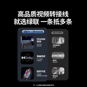 65201商品缩略图