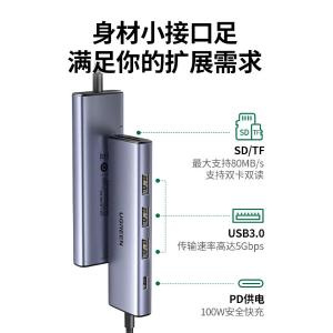 25040商品缩略图