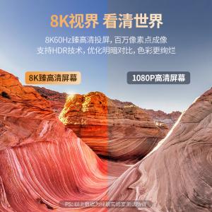 90309商品缩略图