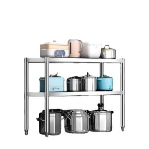 LB-0201商品缩略图