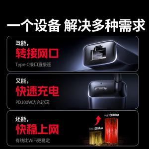 65729商品缩略图