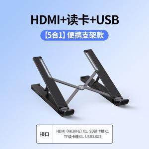 80551商品缩略图